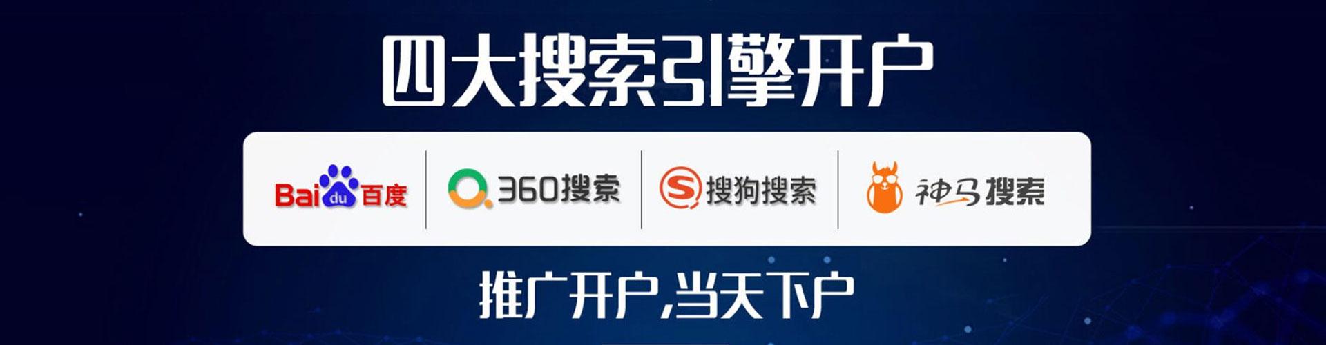 乌苏知乎信息流