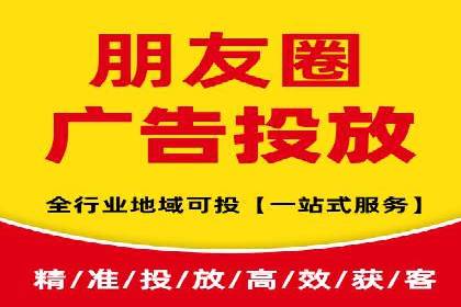 百度竞价广告收费策略探讨