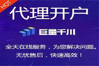 竞价开户策略解析：实战案例分享
