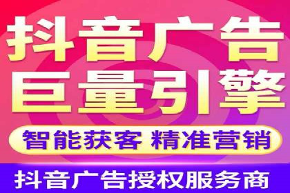 百度广告推广费用案例分享：从零到百万的飞跃
