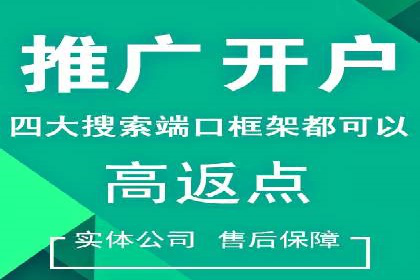 百度信息流广告的创意案例分享