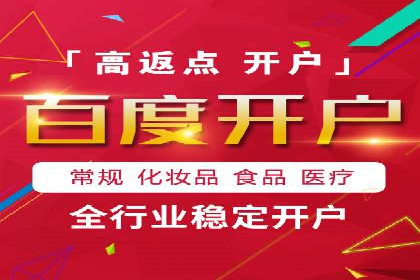 案例解读：今日头条信息流对内容创作者的影响