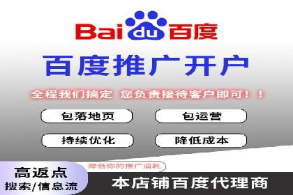 竞价广告在提升品牌知名度中的作用：XX品牌的成功故事